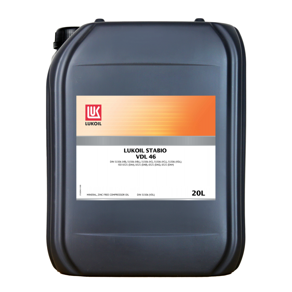 20 litres huile compresseur d'air à vis ISO 46 lubrifiant